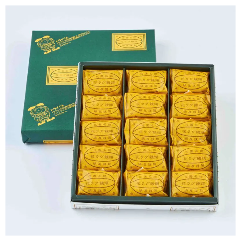 花ラグ饅頭１５入り