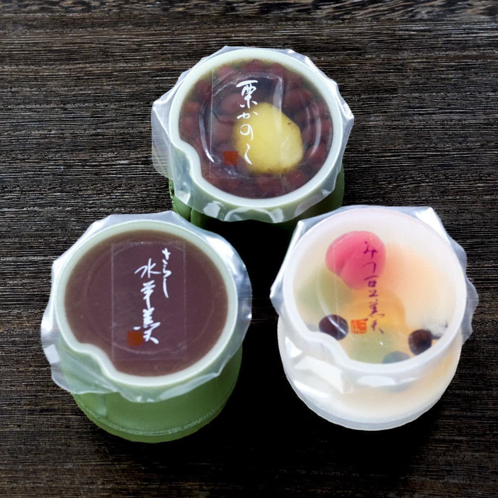 最中はねつるべ