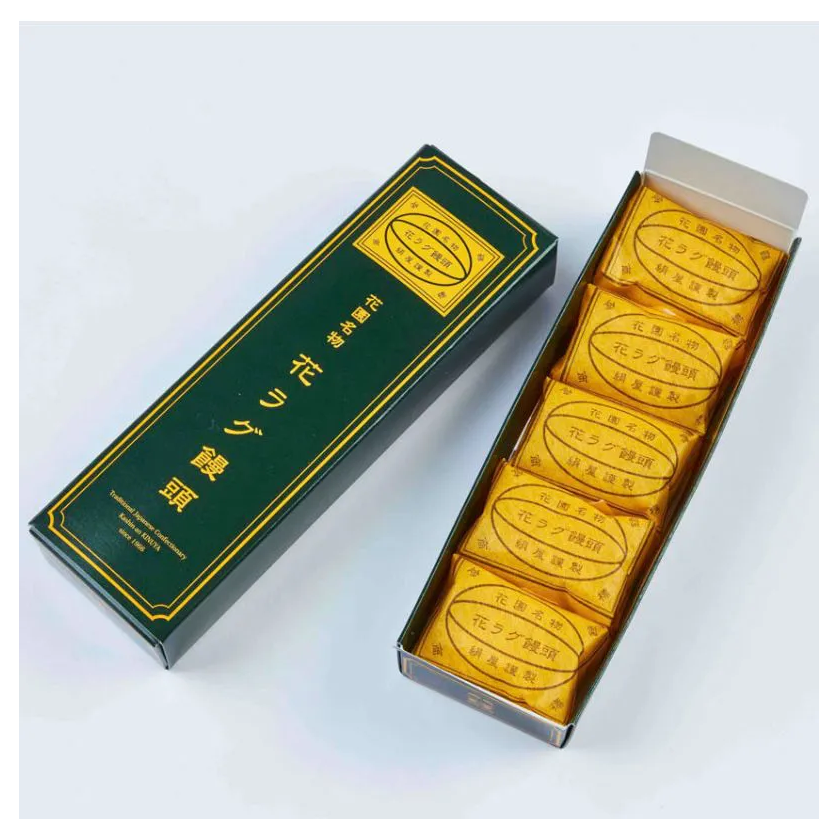 花ラグ饅頭５入り